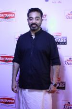 62nd Filmfare south awards